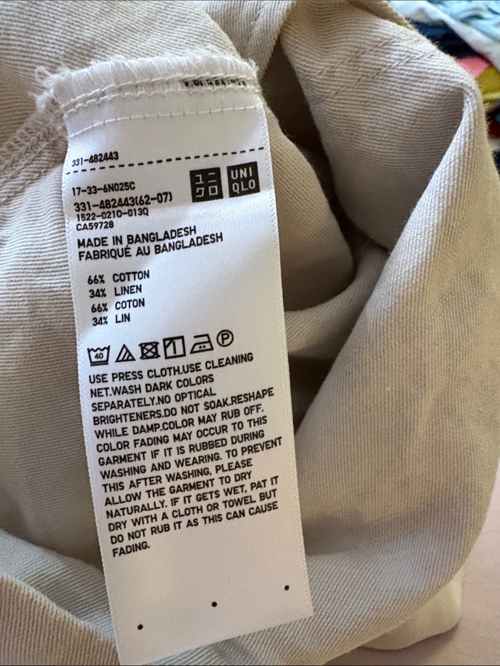 Uniqlo Men's Lightweight Cream Button-Front Shirt Jacket. Cotton.  Linen - Picture 10 of 10